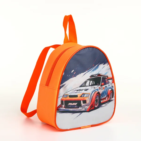 Рюкзак детский для мальчика на молнии