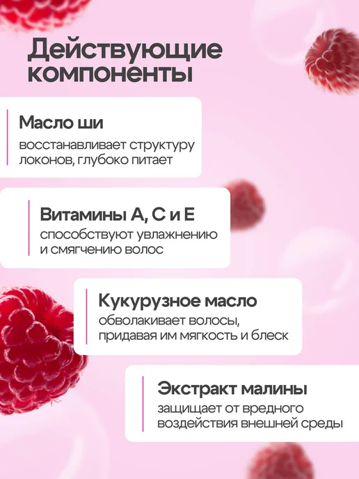 Inebrya Разглаживающий кондиционер для непослушных волос, 1000 мл, 1 л, фото 4