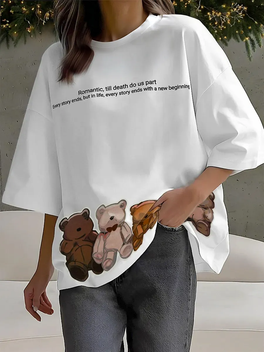 ЖенМедведи