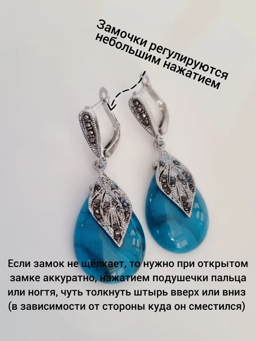 ZLATTO Комплект бижутерии серьги кольцо и кулон крупный, голубой, фото 5