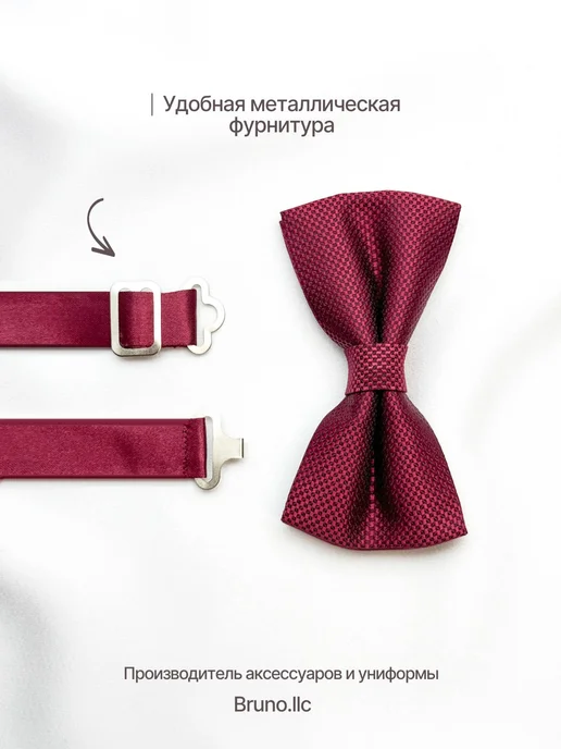 Bruno.llc Бабочка детская, красный, фото 3