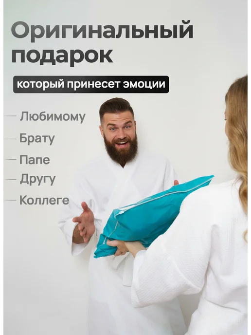 Счастливая мануфактура Полотенце махровое банное большое 100х150 мужское, 100x150, фото 5