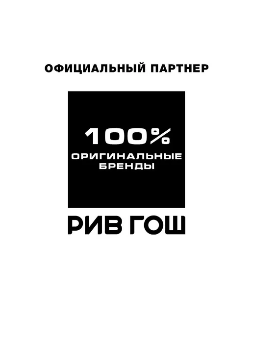 Lavant Губная помада Manifest Kiss жидкая матовая, 5 мл, 03, 5 мл, фото 7