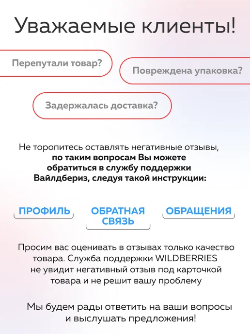 AV engineering Комплект кронштейнов для стального радиатора 300 мм 2 шт, 2 шт, фото 3