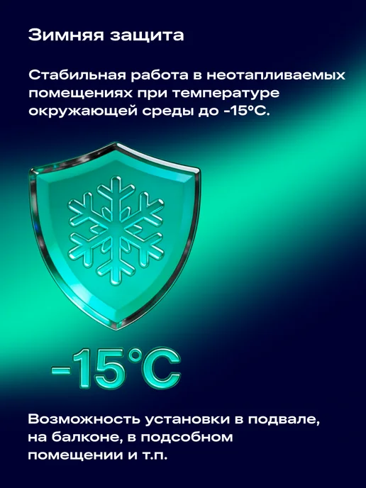 NORD Морозильный ларь CN 300, режим холодильника, 2 в 1, 295 л, 295 л, фото 2