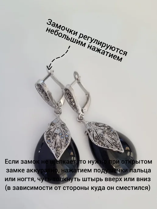 ZLATTO Комплект серьги и кольцо клевер, черный, фото 5