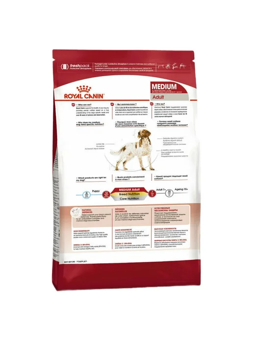 Сухой корм Royal canin Возрасте для собак, взрослые, 15,05 кг, фото 2