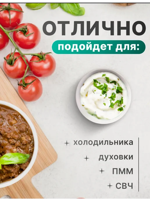 Соусник керамический для соуса и варенья, бежевый, фото 2