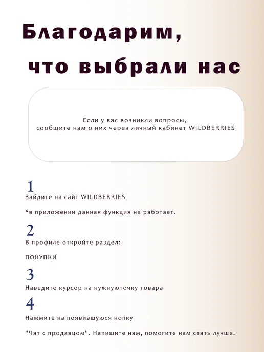 Дудук Армянский сувенир, красный, фото 6