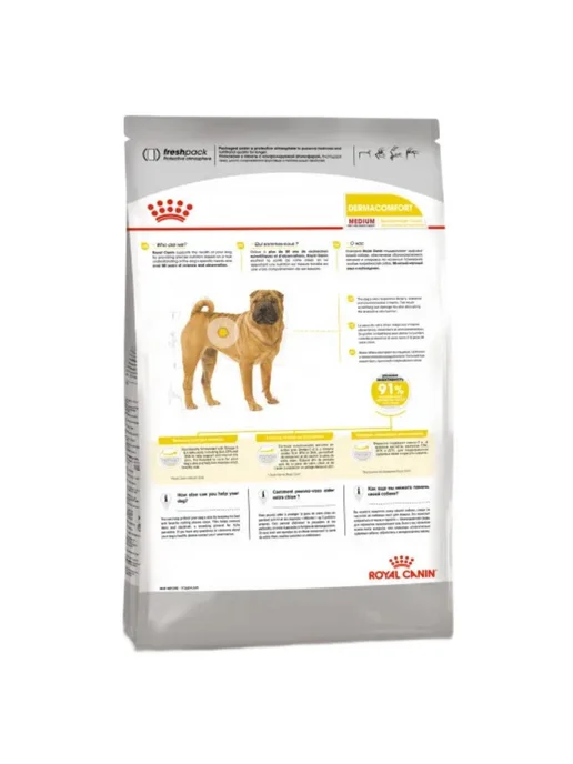 Сухой корм Royal canin Склонных Кожным для собак, 3 кг, фото 2