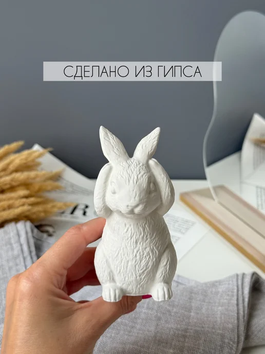 Candle Loome Фигурки статуэтки набор интерьерные, белый, фото 2