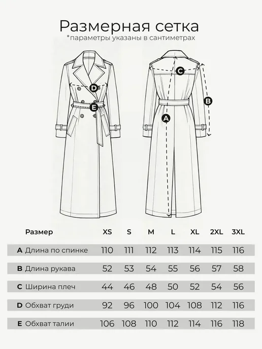 YAGEMILAN Плащ тренч осенний кожаный длинный, черный, фото 4