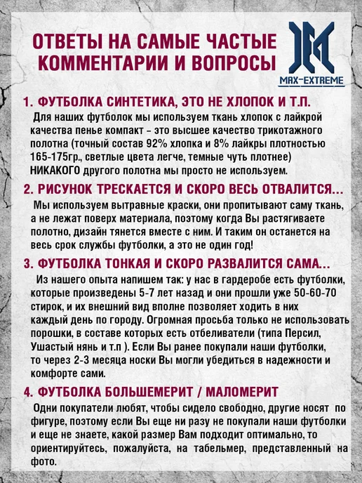 Макс-Экстрим Майка спортивная мужская для фитнеса хлопок для зала, синий, фото 3