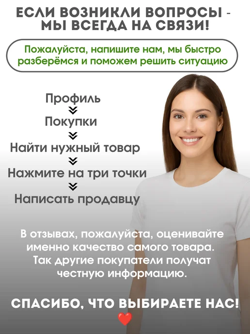 Дар Велеса Накладки на педали грузовика механика, вариант, фото 7