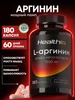 Интернет‑магазин Wildberries: широкий ассортимент товаров - скидки каждый день!