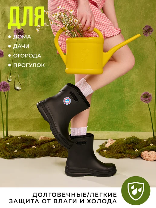 SMILE of MILADY Сапоги резиновые утепленные, черный, фото 3