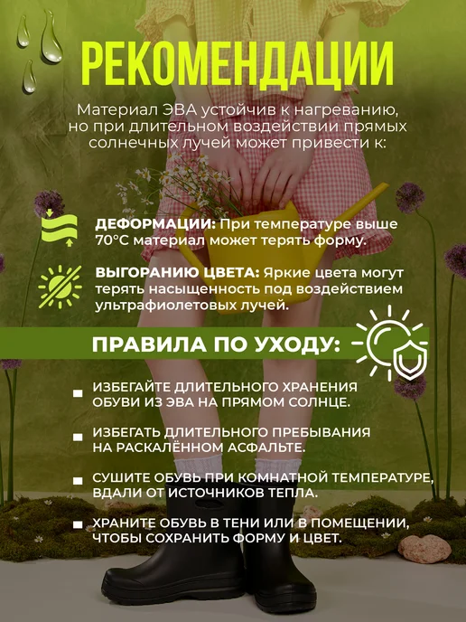 SMILE of MILADY Сапоги резиновые утепленные, черный, фото 5