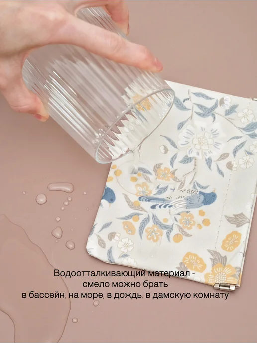MUAS маленькая косметичка в сумку, белый, фото 3