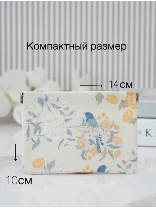MUAS маленькая косметичка в сумку, белый, фото 5
