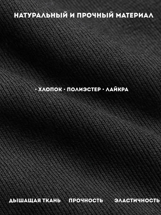 DTeks Брюки спортивные джоггеры широкие без начеса летние, черный, фото 8