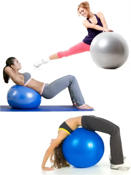 Фитбол спортивный мяч для фитнеса 65 см, вариант, фото 2