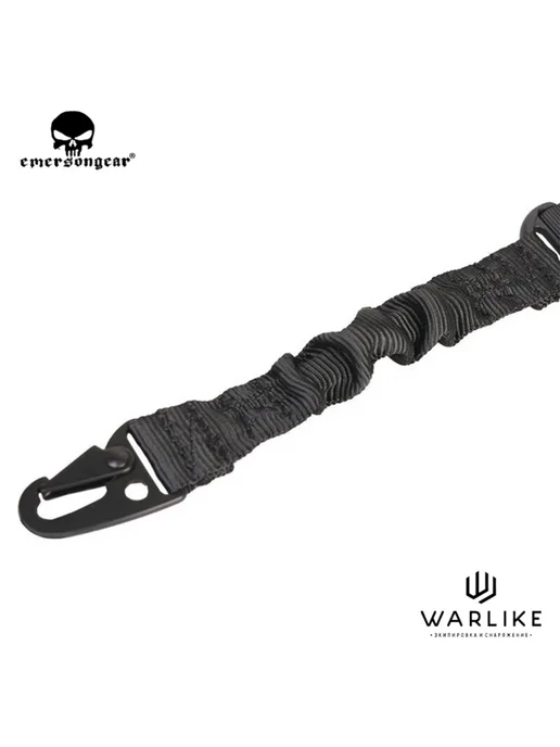 EmersonGear Ремень оружейный двухточечный Two Point sling BK, черный, фото 2
