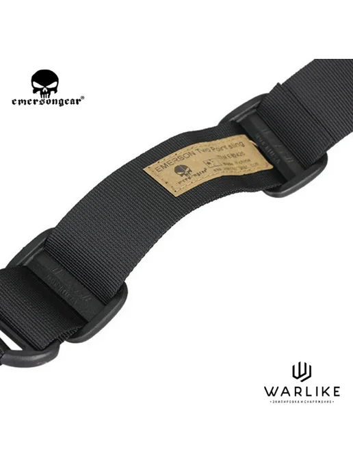 EmersonGear Ремень оружейный двухточечный Two Point sling BK, черный, фото 3