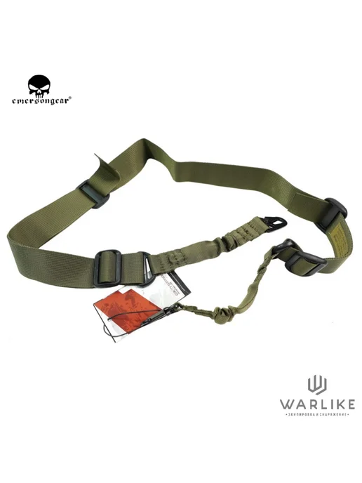 EmersonGear Ремень оружейный двухточечный Two Point sling BK, зеленый, фото 2