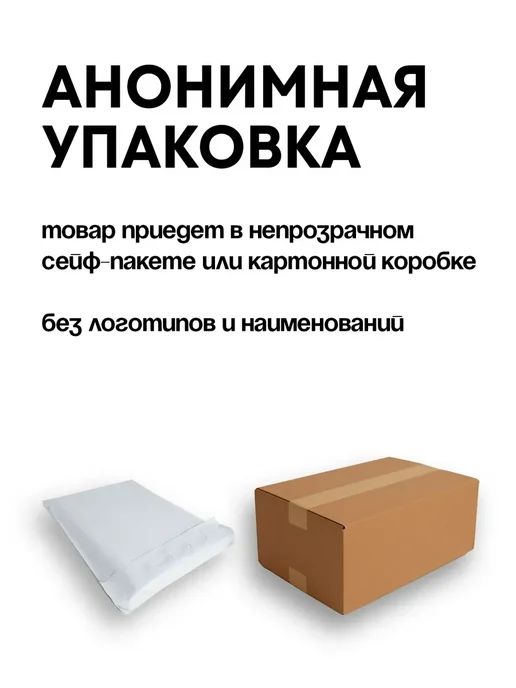 SITABELLA (Россия) Классическая стимулирующая насадка с шариками, белый, фото 2