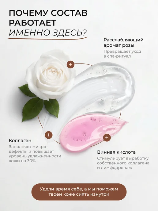 CuteSkin Гидрогелевые патчи от второго подбородка лифтинг, вариант, фото 5