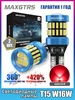 T15 W16W 921 912 Светодиодная резервная лампа 2шт MAXGTRS 485704061 купить за 585 ₽ в интернет‑магазине Wildberries