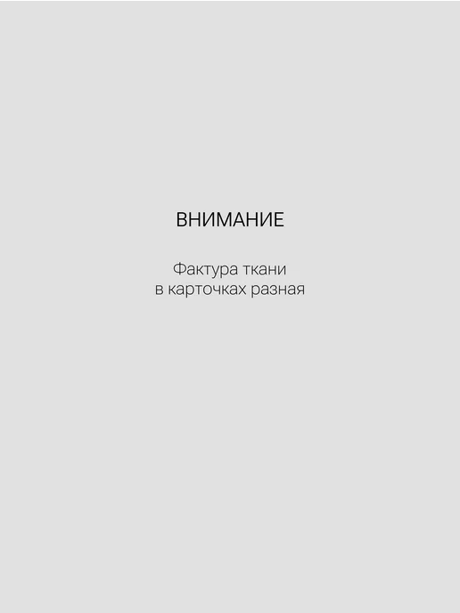 Verenitsa Капор на голову, голубой, фото 4