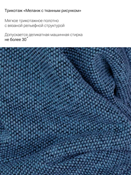 Verenitsa Капор на голову, голубой, фото 5