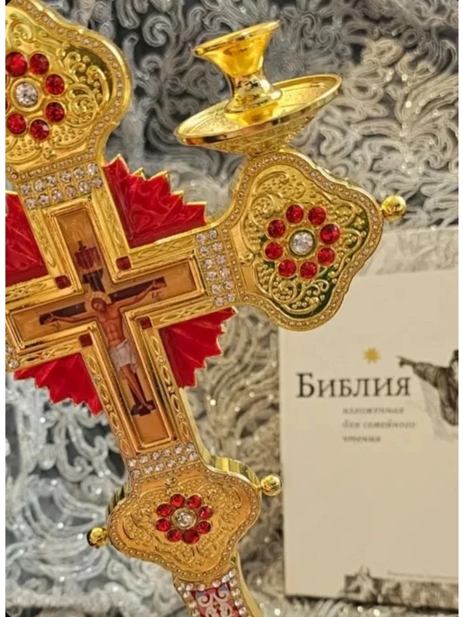 без бренда Подсвечник напрестольный крест на 3 свечи, желтый, фото 2