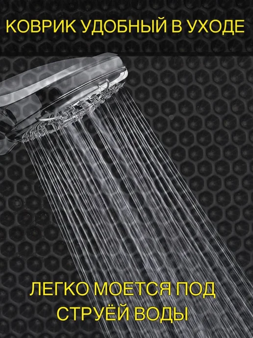 TAMIKUSHIK Коврик под лоток для кошек и собак 35х65 см ЭВА, вариант, фото 2