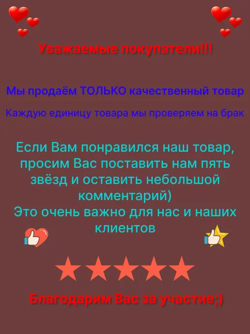 Полезный мир Джем без сахара 200гр черника, 200 г, фото 5