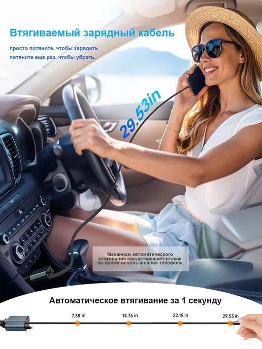 W&O 66W Зарядка в прикуриватель быстрая, 4 в 1 с USB, 66 Вт, фото 2