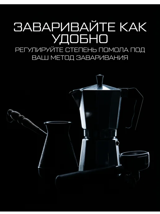 Кофе в зернах 1 кг Бразилия Моджиана, 100 % арабика, 1 кг, фото 3