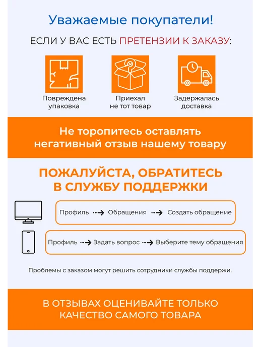 ASMAR Точилка для карандашей двойная с контейнером смайлик 4 шт, 4 шт, фото 2