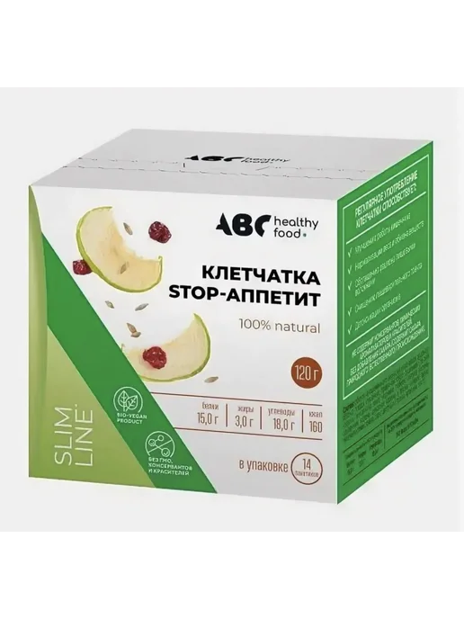ABC Healthy Food Клетчатка стоп аппетит 14 шт. по 8.5 г, 14 шт, 8,5 г, фото 2