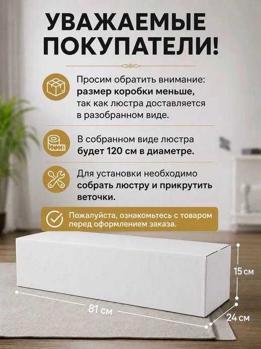 Люстра подвесная потолочная хрустальная прямоугольная, серый, фото 4