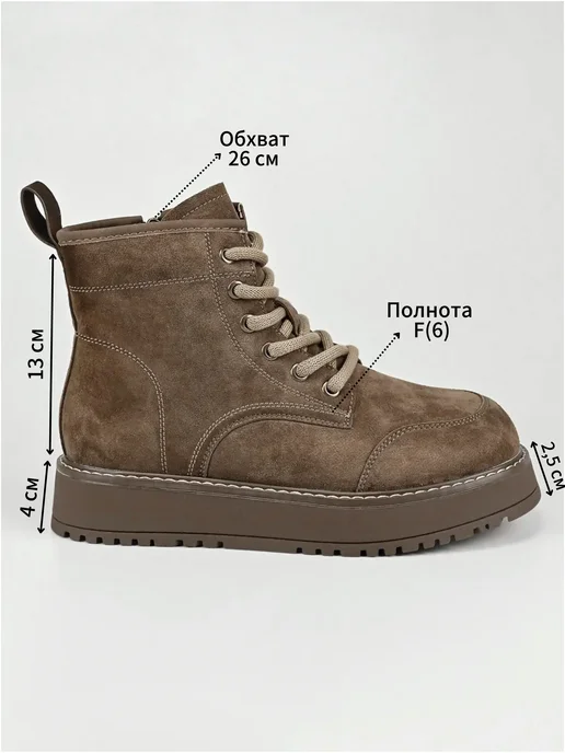 Botizzo Ботинки женские зимние замшевые, зеленый, фото 2