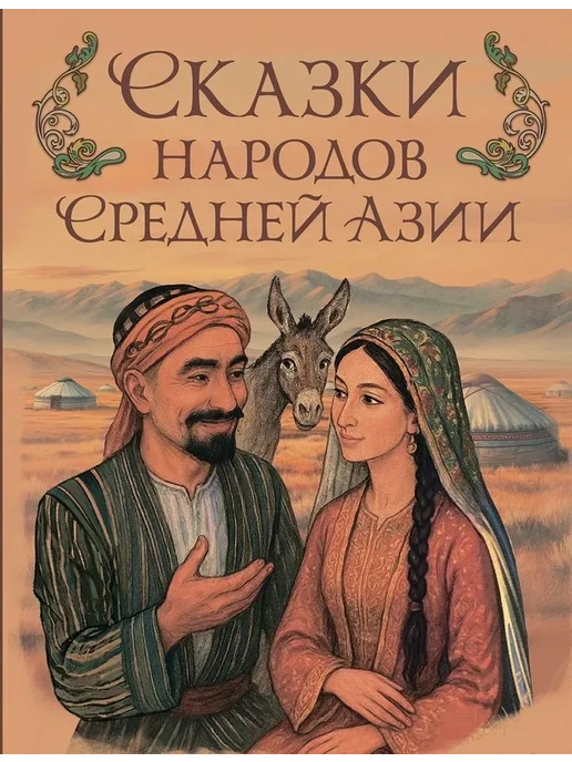 Eng dahshatli porno Jinsiy dumba katta