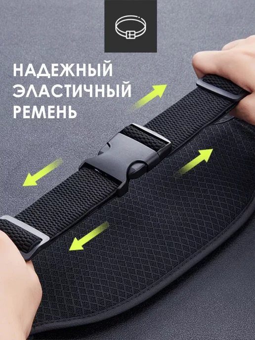 Sport is you Сумка-пояс для бега поясная бананка, серый, фото 4