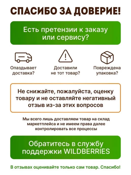 ДОМАШНИЙ ВКУС Чеснок озимый на посадку осенью Добрыня 0.5 кг, 500 г, фото 4