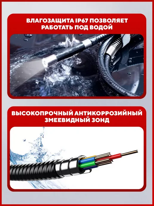LONGCAN Поворотный эндоскоп автомобильный с подсветкой, серый, фото 6