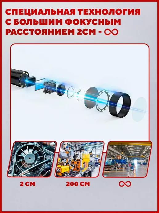 LONGCAN Поворотный эндоскоп автомобильный с подсветкой, серый, фото 7