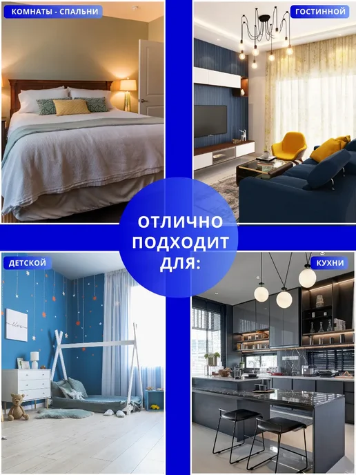 is&products тюль под лён однотонный 200х250см, белый, фото 8