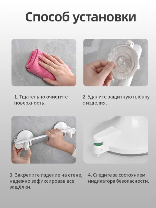 Kimsa Поручень для ванной и туалета для пожилых и инвалидов 33см, вариант, фото 5