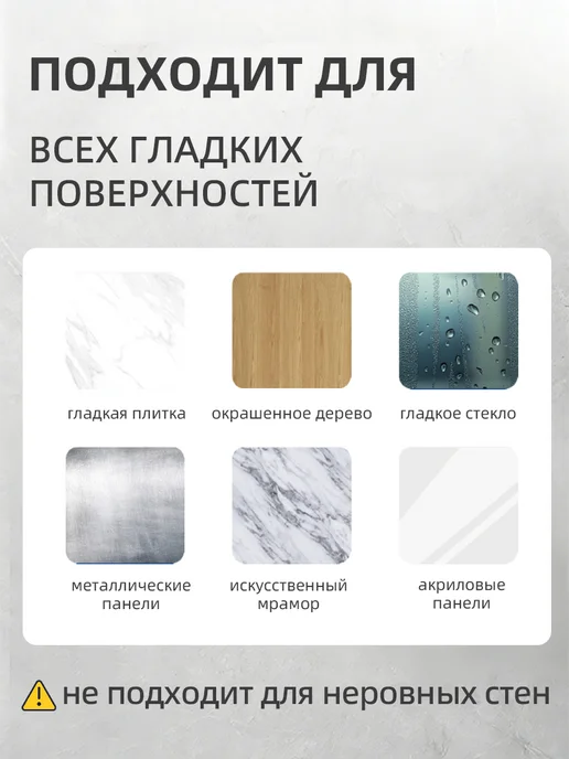 Kimsa Поручень для ванной и туалета для пожилых и инвалидов 33см, вариант, фото 6